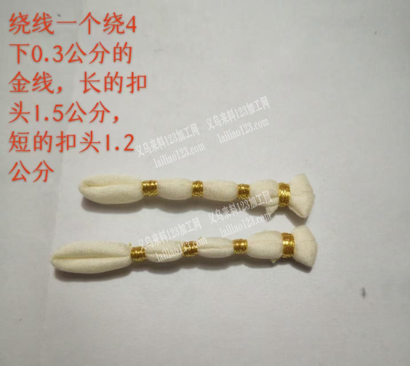 60000手工活外发，如图，绕线一个绕4