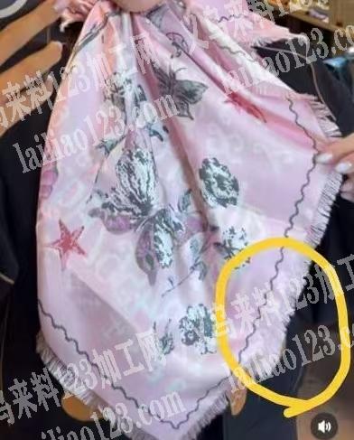 老板委托寻找：伊朗外贸客户有围巾订单，寻