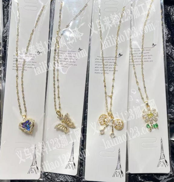 如图这些饰品，需要找加工厂，铜的合金的都