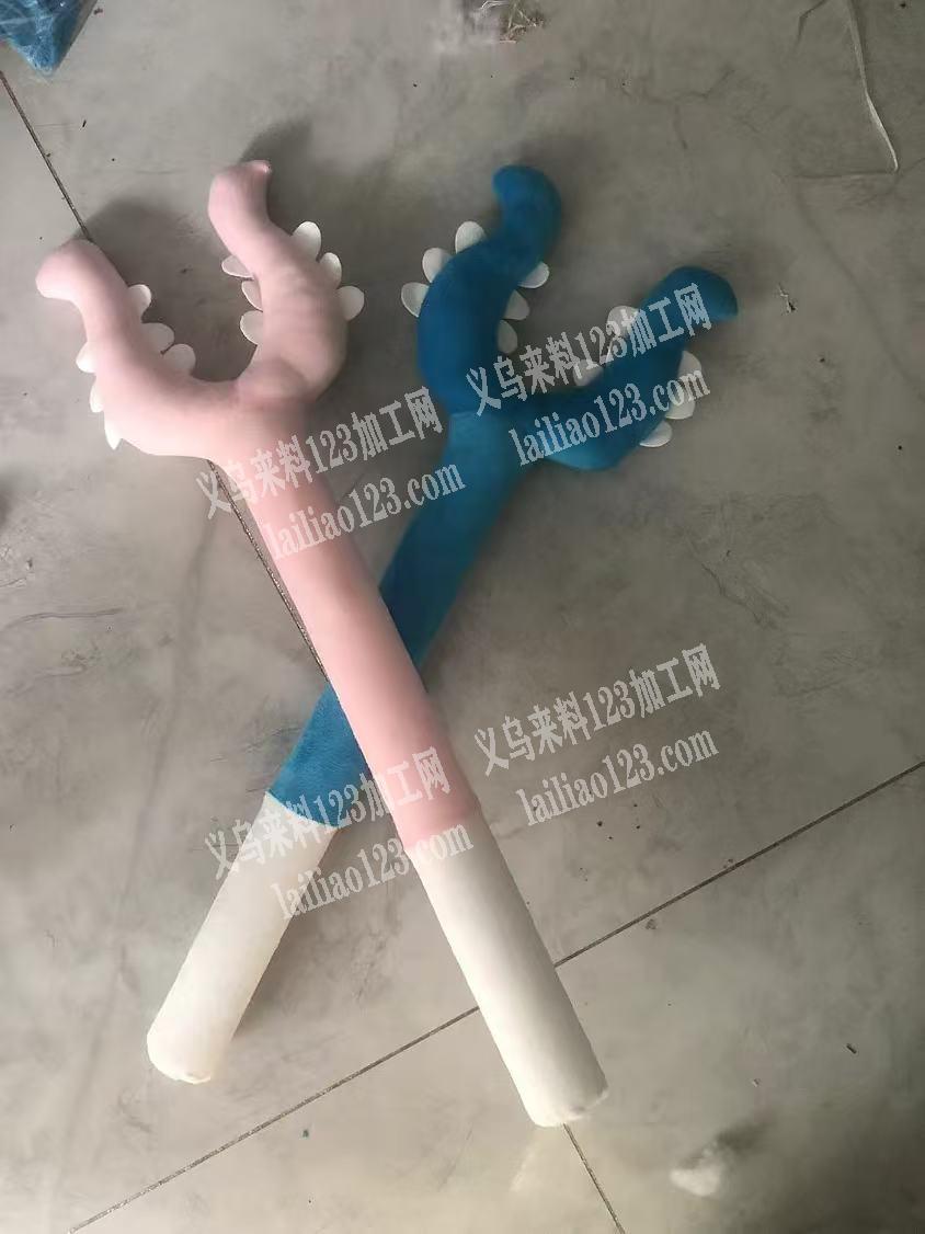 长期有如图毛绒玩具订单,毛绒夹子，长柄的