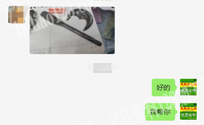 老板委托寻找：大量铝制品订单，附图片，寻