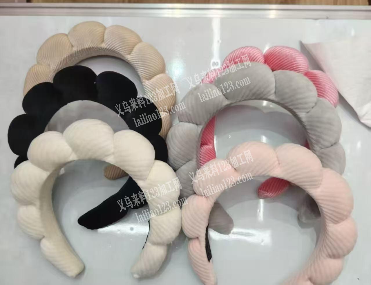 麻花海绵发箍订单，。充棉的，寻找成品，有
