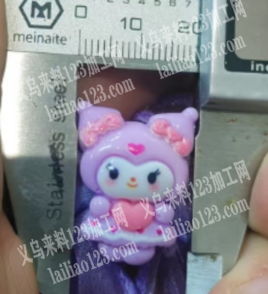 寻找生产小配件的工厂，请联系详谈