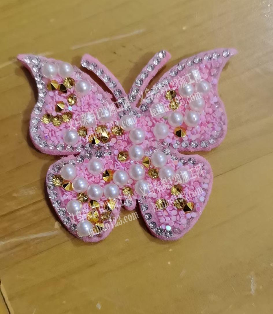 寻找这个粉色蝴蝶工厂，能做的联系