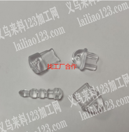 插口这个订单，寻找专业做的工厂，请联系详