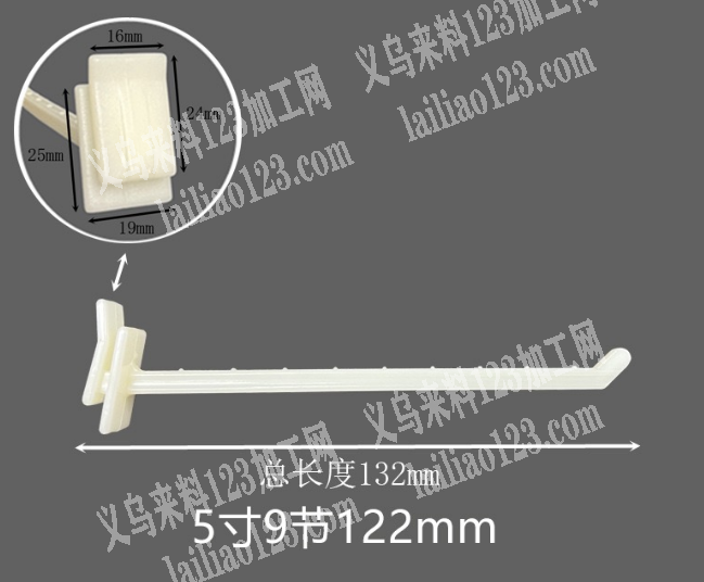 《大量注塑件，寻找注塑工厂》有没有专业做
