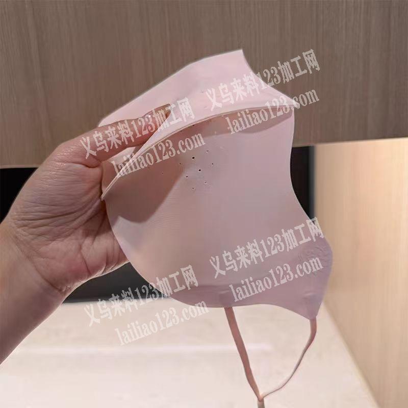 400-500万防晒口罩订单外发加工,需