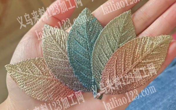 树叶订单，如图，寻找专业做这个的工厂，绣