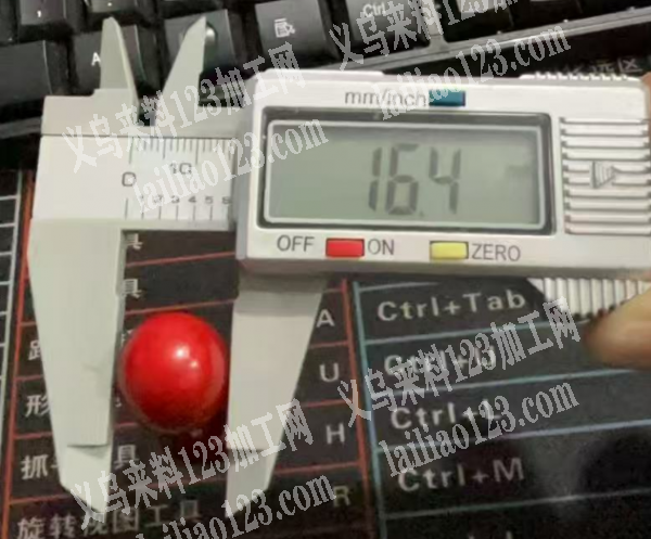 公司10万樱桃珠子订单，如图，寻找厂家，