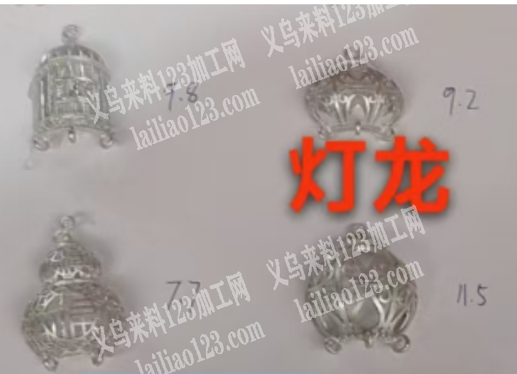 《可发外地，地区不限制》合金发簪配件订单