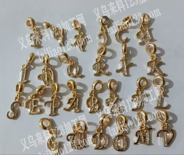 合金压铸的字母吊坠订单，寻找专业做这个压