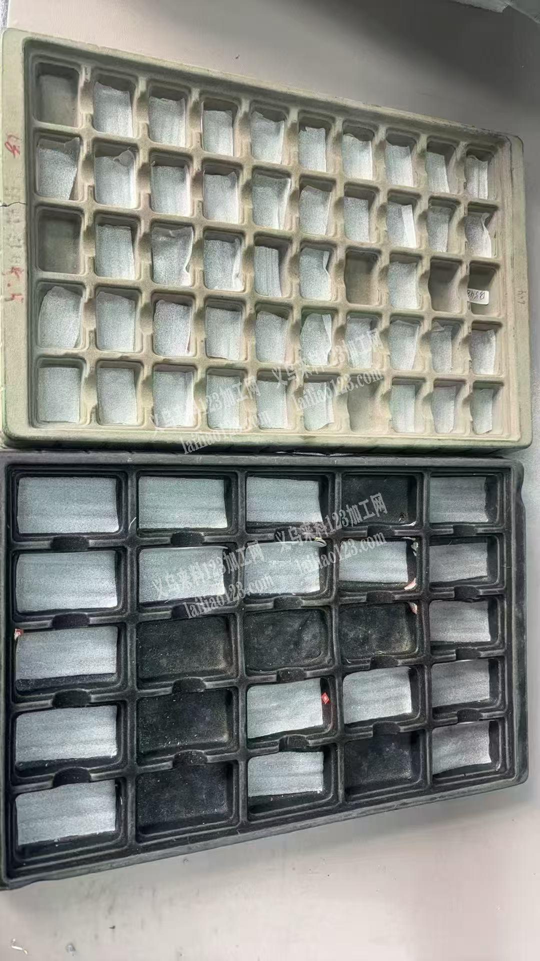 有谁知道哪里有这个托盘卖的？
