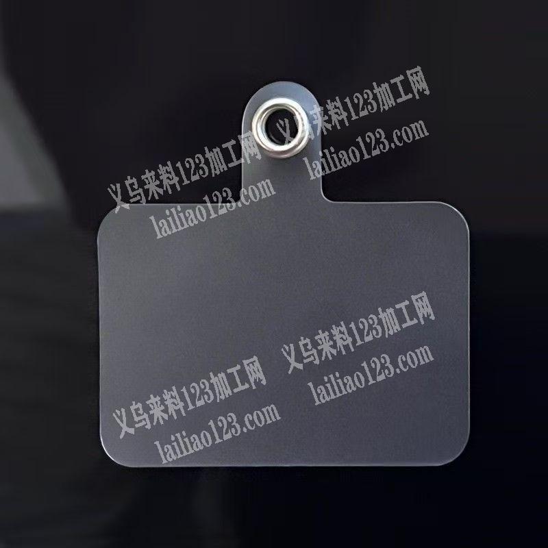 打孔外发加工，这个挂牌上面打孔外发加工，