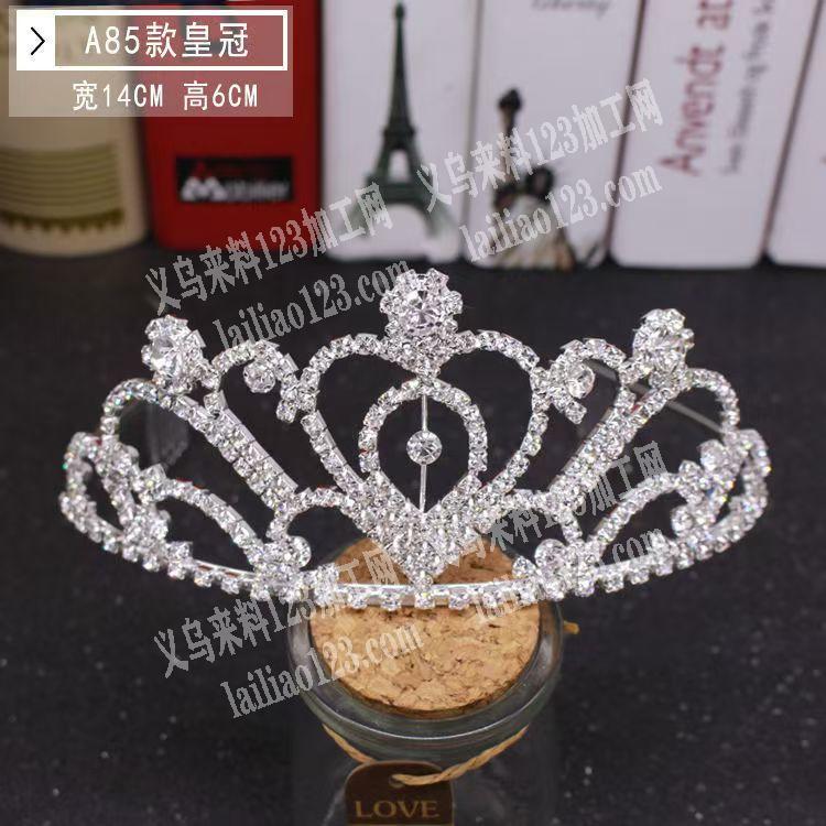 新娘合金皇冠订单.寻找专业做这个合金压铸