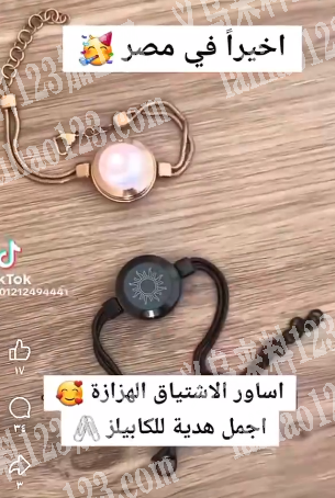 手表款式的手链订单，如图，寻找厂，请联系