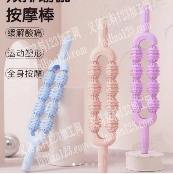 寻找按摩棒的源头工厂，请联系详谈，长期合