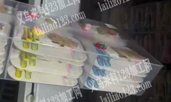 采购包装盒子，如图，6孔的，请联系详谈