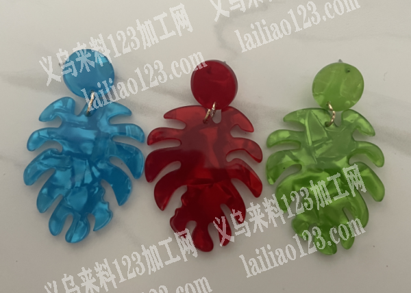 常年有醋酸耳环订单，醋酸材质的耳环，常年