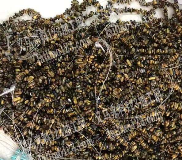 大量采购珠子，如图，寻找厂家，请联系详谈