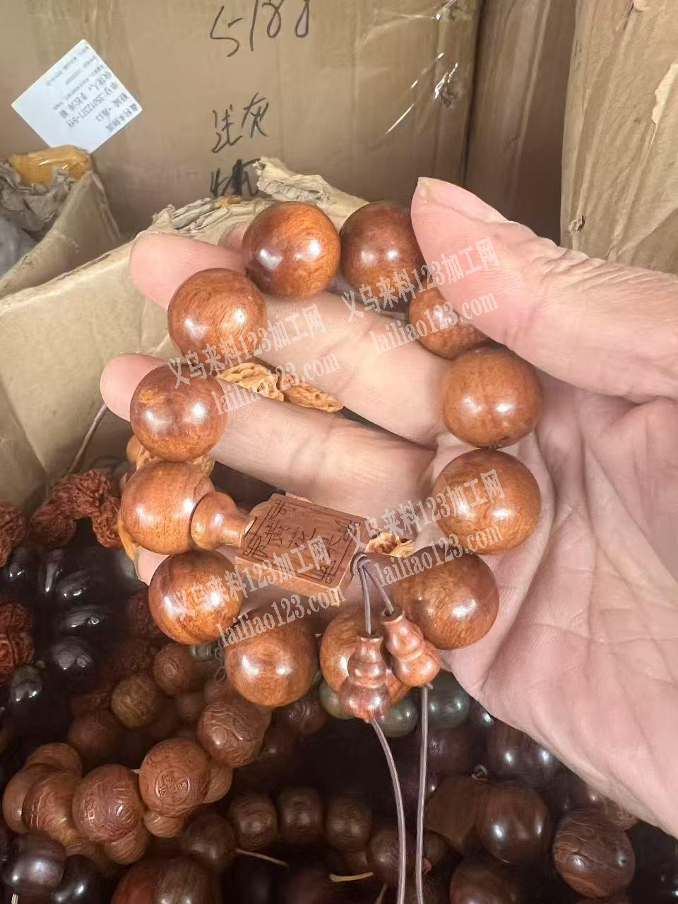 大量木珠子订单，寻求专业紫檀黄花梨沉香木