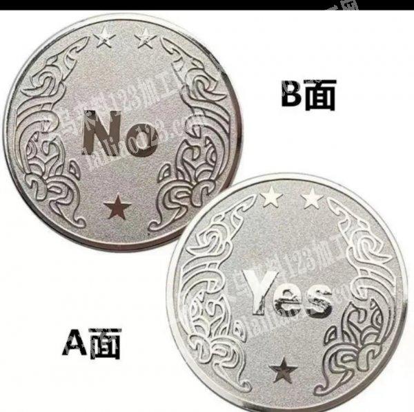 老板委托寻找：压铸订单外发，如图，义乌压