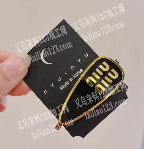 寻找生产发夹成品的工厂，如图，有订单，请