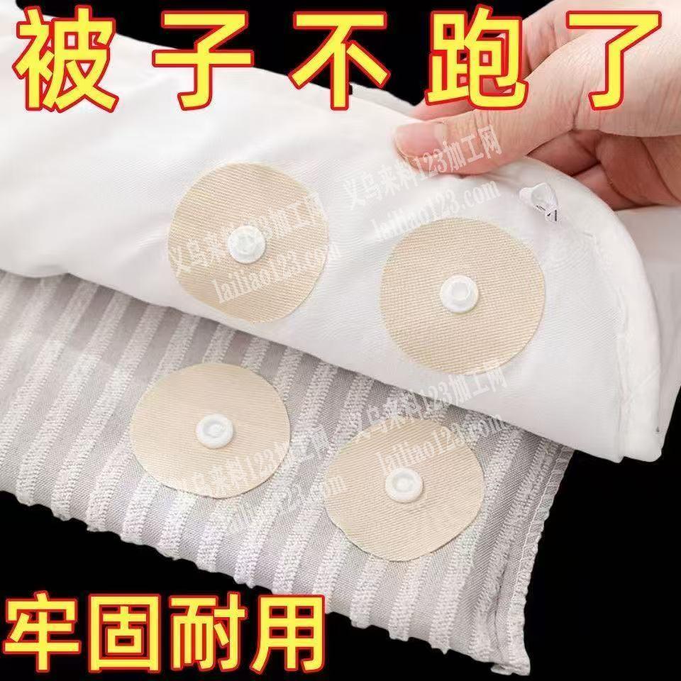 大量打扣外发加工，如图，寻找打扣的加工厂