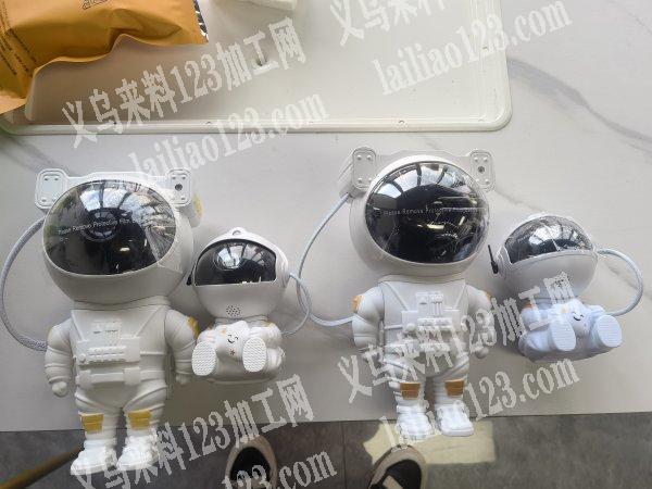 寻找宇航员星空彩灯源头厂家，义乌的最好。