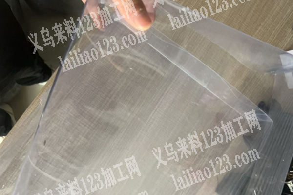 寻找生产PVC天地盖盒子的工厂，透明的，