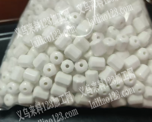寻找珠子供应商，附图片，，寻找厂家，