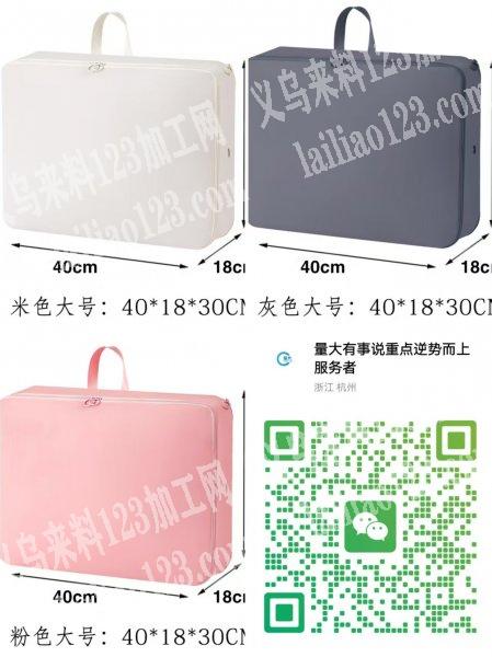 推荐外地大型箱包工厂接单！本厂多年箱包加