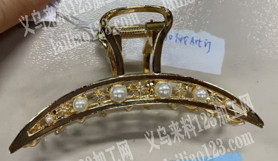 采购现货，附图片，珍珠抓夹订单，附图片。