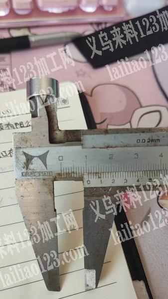 采购如图配件，寻找源头厂家，请联系详谈