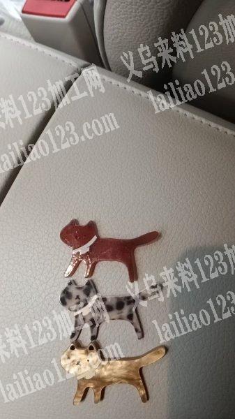 5万片，如图，寻生产厂家，能做的联系孙总