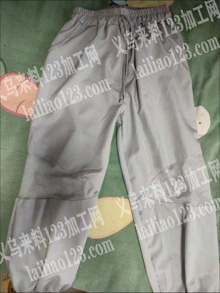 裤子成品订单，如图，《每天10000订单