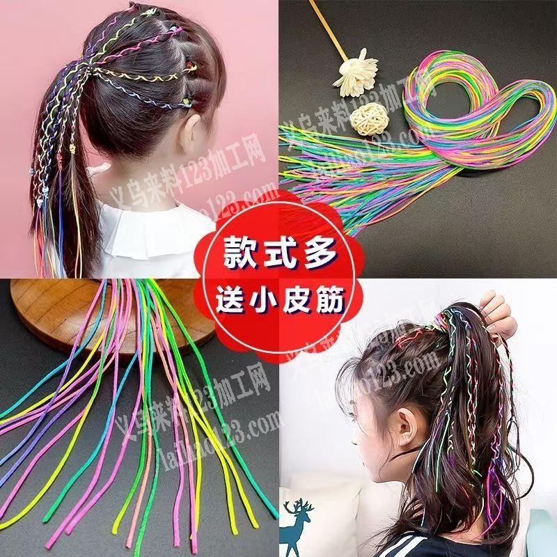 寻找景区卖的这种编绳，编在头发的彩色绳子