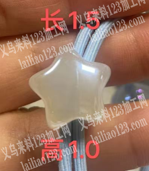 采购发圈皮筋上面的珠子，如图，寻找源头工