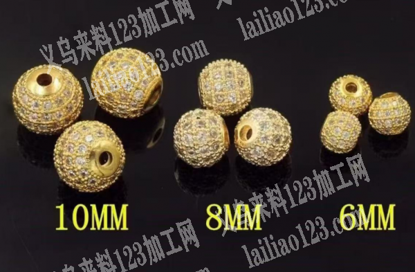 《常年订单》50-60万这个球的订单，寻