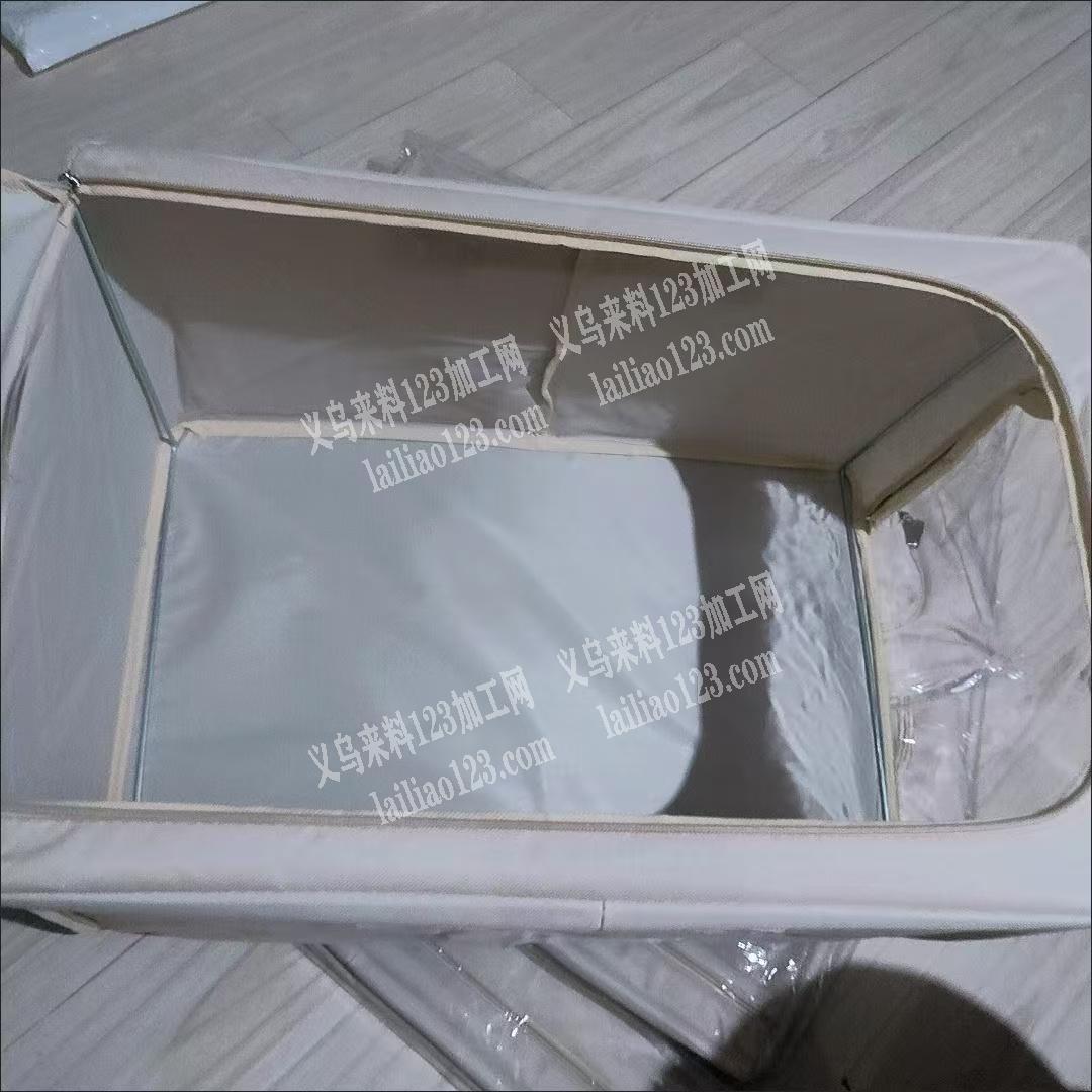 长期有收纳箱包订单，寻找专业做这个收纳箱