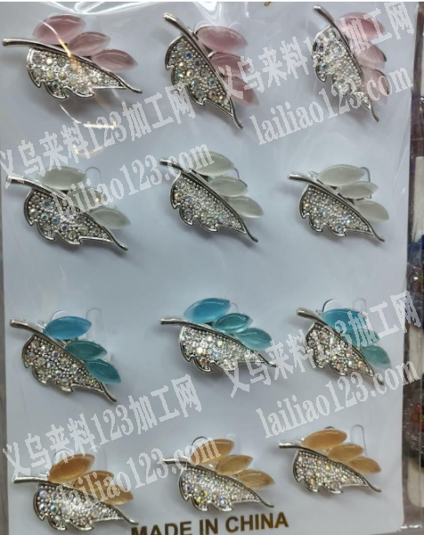 帮我寻找专业做胸针的成品工厂，有订单，如