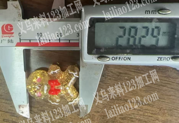 附图片，小公仔树脂配件订单，如图，寻找专