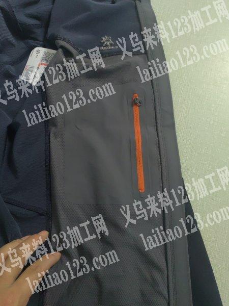 无痕冲锋衣外发，有做过联系，寻找专业压胶