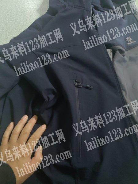 无痕冲锋衣外发，有做过联系，寻找专业压胶
