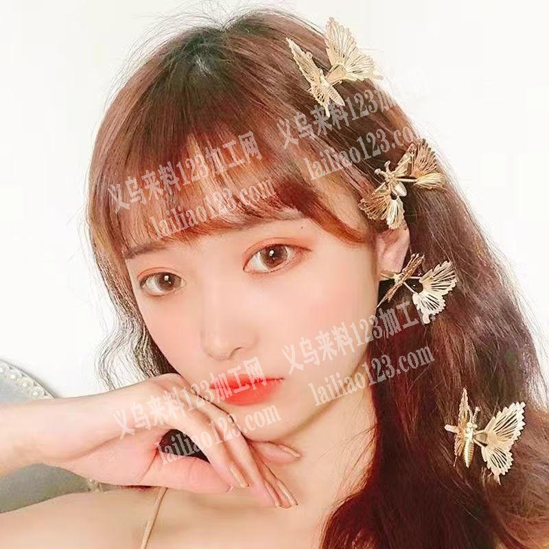 500000灵动蝴蝶订单，如图，寻找厂家
