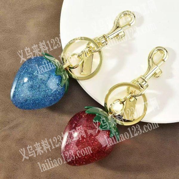 外贸公司寻找钥匙扣挂件成品，如图，有订单