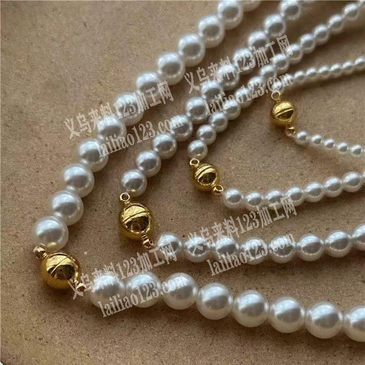 老板委托寻找：采购珠子，要珠子珍珠，如图