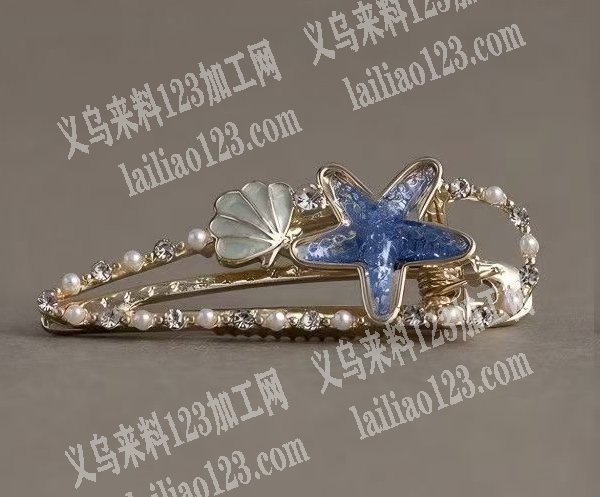 合金的五角星发夹订单，如图，合金压铸订单