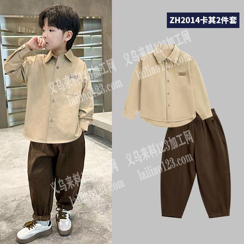 公司有服装衬衫外发加工，老板委托寻找：发