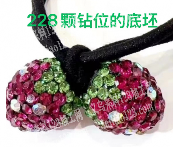 《大量订单，如图》寻找草莓底胚工厂，如图