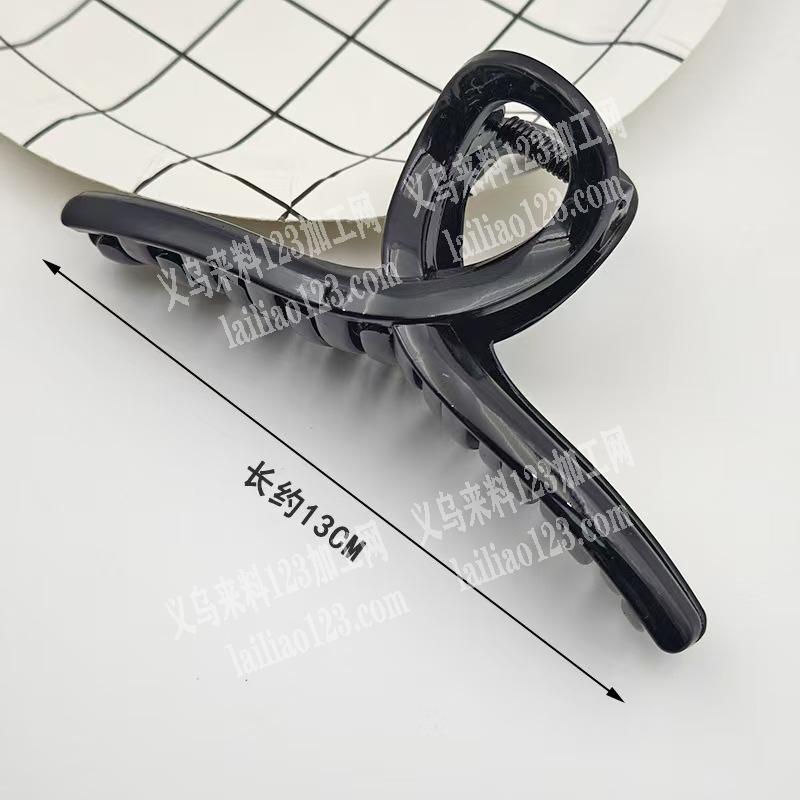 这个夹子13厘米，找这个夹子厂家，价格要